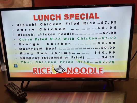 Rice and Noodle by null