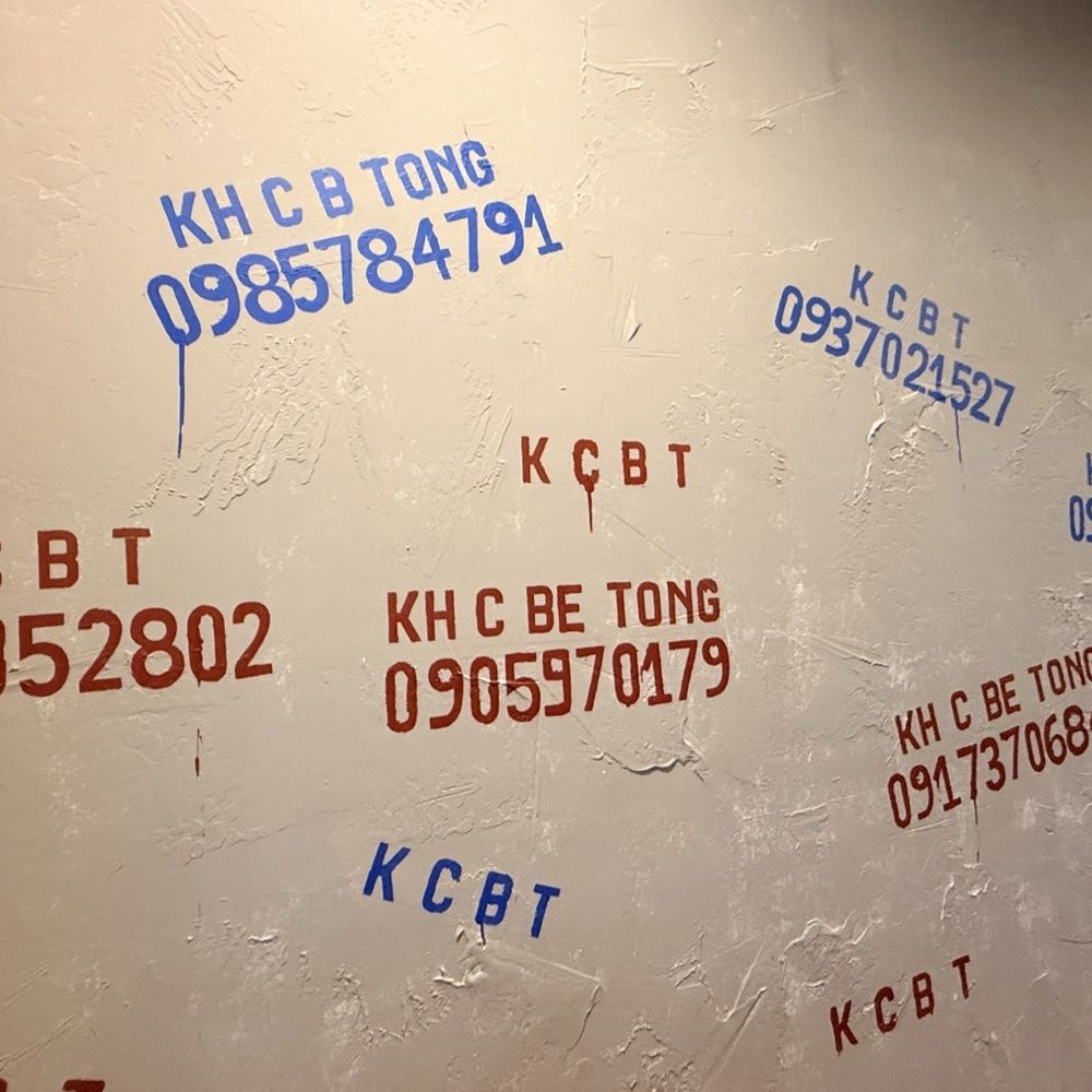 Pho Xom - Decor - Vietnamese Near Me - Carrollton, Texas Pho Xom - Decor - Vietnamese Near Me - Carrollton, Texas