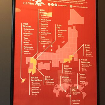 Ramen Danbo - Ramen Near Me - Seattle, Washington