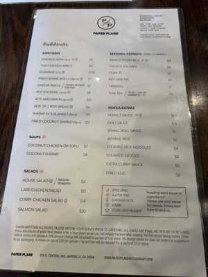 Menu photo 1 Spoon at Paper Plane Hapeville, GA Menu photo 1 Spoon at Paper Plane Hapeville, GA