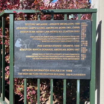 Woh Hei Yuen Park - Woh Hei Yuen Park - Parks Near Me - San Francisco, California Woh Hei Yuen Park - Woh Hei Yuen Park - Parks Near Me - San Francisco, California
