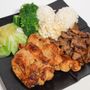 Photo of Hawaiian Grill Express