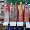Liquor To Go gift card