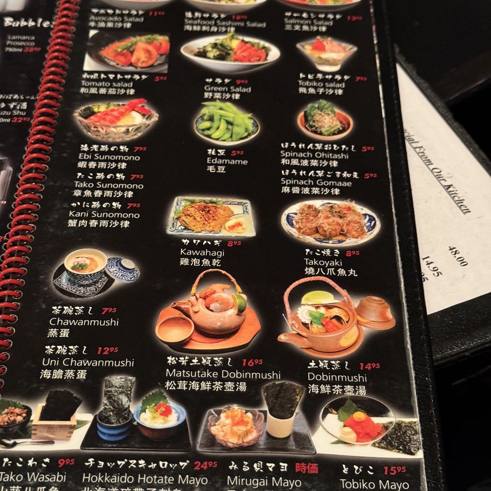 Manzo Japanese Itamae - Japanese Near Me - Richmond, British Columbia