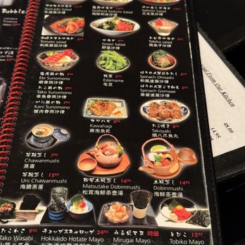 Manzo Japanese Itamae - Japanese Near Me - Richmond, British Columbia