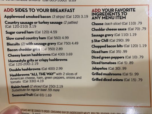 Menu photo 3 Huddle House Rainbow City, AL