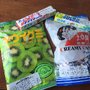 Photo of Minisuper Japonés Tsuki