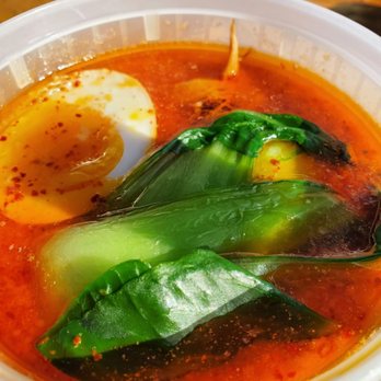Ramen Parlor - Tan tan ramen chili oil - Ramen Near Me - San Mateo, California Ramen Parlor - Tan tan ramen chili oil - Ramen Near Me - San Mateo, California
