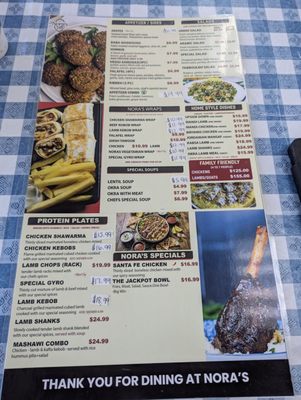 Menu photo 2 Noras Cafe Albuquerque, NM Menu photo 2 Noras Cafe Albuquerque, NM