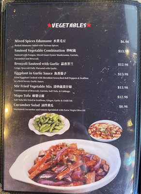 Menu photo 4 Noodle Works Albuquerque, NM