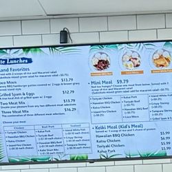Lolo Hawaiian BBQ