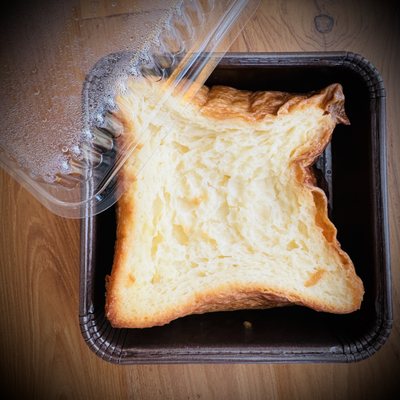 Bread, Espresso & by null