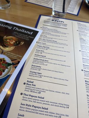 Menu photo 1 Manon Fullerton, CA Menu photo 1 Manon Fullerton, CA