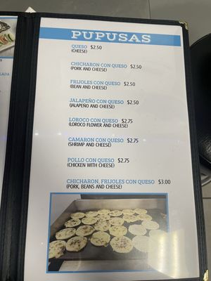 Menu photo 3 El Amanecer Houston, TX