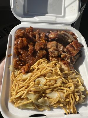 Panda Express by null