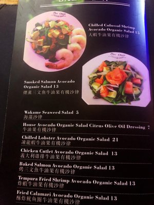 Menu photo 6 Parc Oasis Oyster Bar Brooklyn, NY Menu photo 6 Parc Oasis Oyster Bar Brooklyn, NY