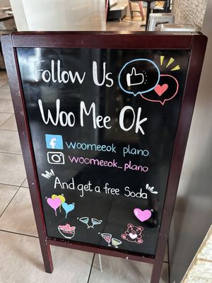 WooMeeOk Korean BBQ&Hotpot (Plano) by null