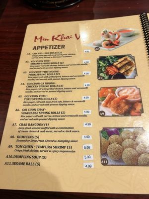 Menu photo 1 Pho 54 Oklahoma City, OK Menu photo 1 Pho 54 Oklahoma City, OK