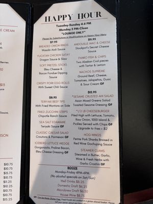 Menu photo 2 The Stockpot Restaurant Beaverton, OR Menu photo 2 The Stockpot Restaurant Beaverton, OR