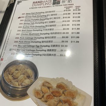 Dumpling House - Chinese Near Me - Frisco, Texas Dumpling House - Chinese Near Me - Frisco, Texas