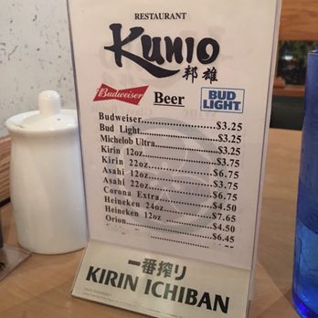 Restaurant Kunio - Menu - Japanese Near Me - Waipahu, Hawaii Restaurant Kunio - Menu - Japanese Near Me - Waipahu, Hawaii