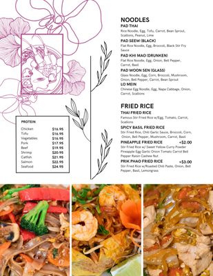 Menu photo 7 Suwana's Thai Orchid Asheville, NC Menu photo 7 Suwana's Thai Orchid Asheville, NC