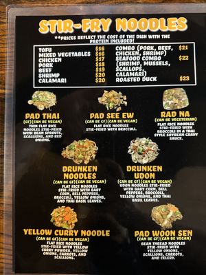 Menu photo 8 Noodle 501 Durham, NC Menu photo 8 Noodle 501 Durham, NC