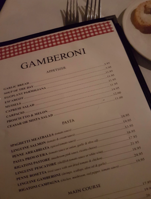 Menu photo 1 Gamberoni Restaurant Toronto, ON