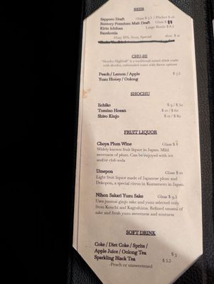 Menu photo 8 Meat Time Milpitas, CA