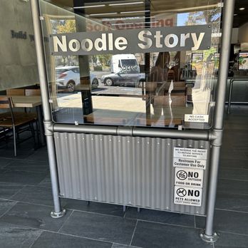 Noodle Story - Noodles Near Me - Newark, California Noodle Story - Noodles Near Me - Newark, California