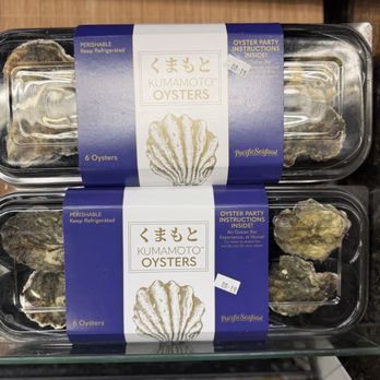 Uwajimaya - Oysters - International Grocery Near Me - Beaverton, Oregon