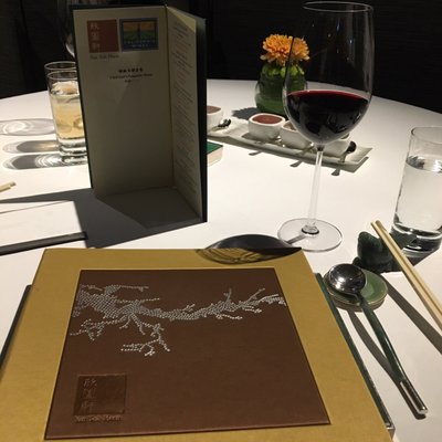 Menu photo 1 欣圖軒 Hong Kong, HK Menu photo 1 欣圖軒 Hong Kong, HK