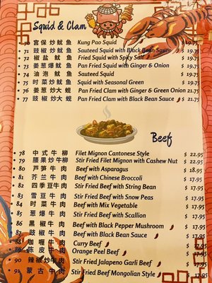 EA Seafood Restaurant by null