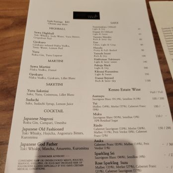 Bar Sawa - Drink menu - Sushi Bars Near Me - Los Angeles, California Bar Sawa - Drink menu - Sushi Bars Near Me - Los Angeles, California