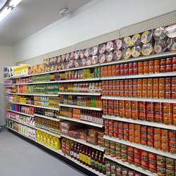 Forest Produce Market