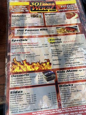 Menu photo 2 301 Wingz Fayetteville, NC