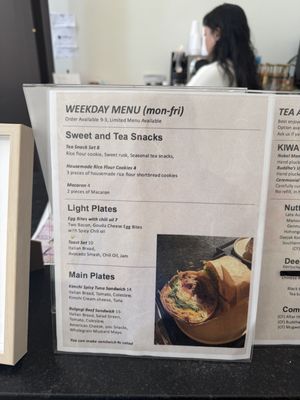 Menu photo 2 Kiwa Louisville, KY Menu photo 2 Kiwa Louisville, KY