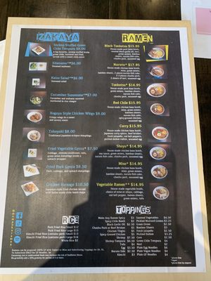 Menu photo 4 Mampuku Ramen Santa Fe, NM