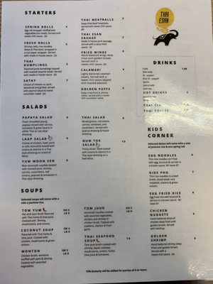 Menu photo 4 Thai Esan Chattanooga, TN Menu photo 4 Thai Esan Chattanooga, TN