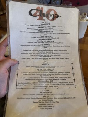 Menu photo 5 Chop 40 Verdi, NV Menu photo 5 Chop 40 Verdi, NV
