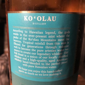 Ko'olau Distillery - Distilleries Near Me - Kailua, Hawaii Ko'olau Distillery - Distilleries Near Me - Kailua, Hawaii