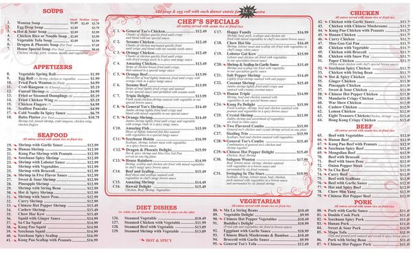 Menu photo 2 Classic Chinese Cuisine Bridgeville, PA