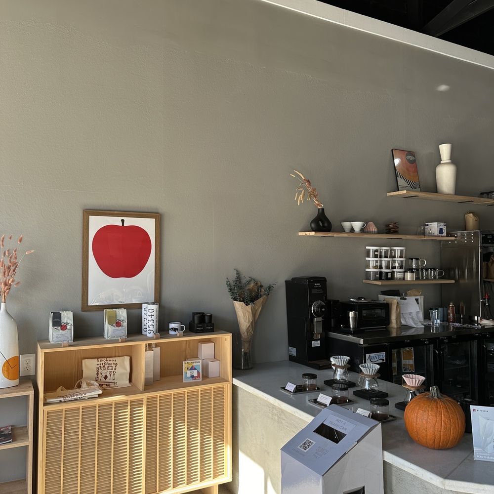 Asip Coffee Roasters - Pour-over bar - Coffee Roasteries Near Me - Merced, California