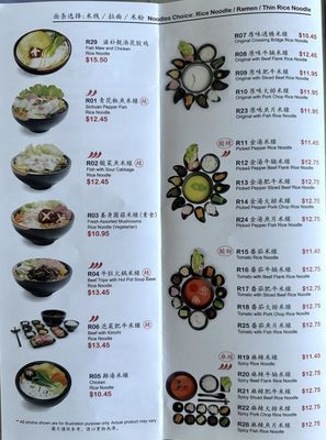 ShiMiaoDao Yunnan Rice Noodle by null