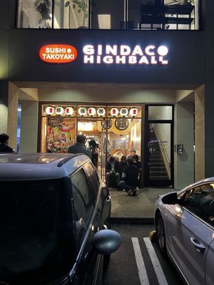 GINDACO HIGHBALL SAKABA Sawtelle by null