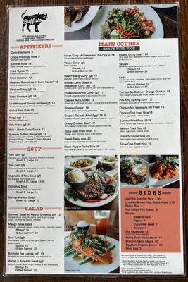 Summer Buffalo (Melrose) by null