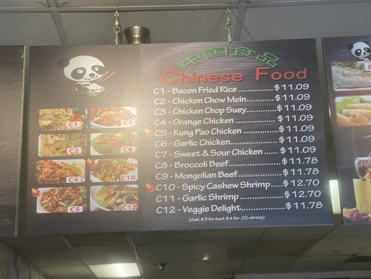 Menu photo 3 Rice Bowl Madera, CA