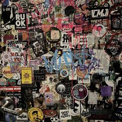 First Avenue - The back door of the bathroom