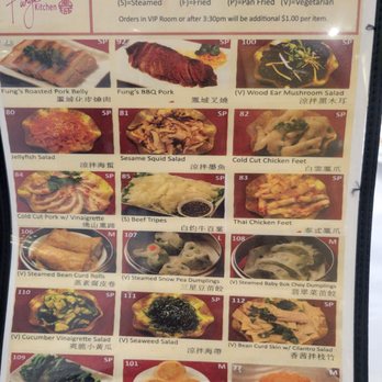 Fung's Kitchen - 03.2023 dim sum menu - Dim Sum Near Me - Houston, Texas