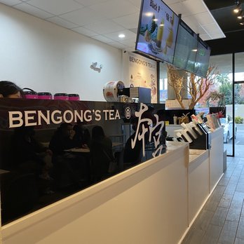 BenGong's Tea - Arcadia - Bubble Tea Near Me - Arcadia, California BenGong's Tea - Arcadia - Bubble Tea Near Me - Arcadia, California